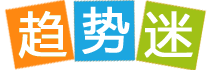 北约秘书长“警告”成员国：要么加军费，要么学俄语